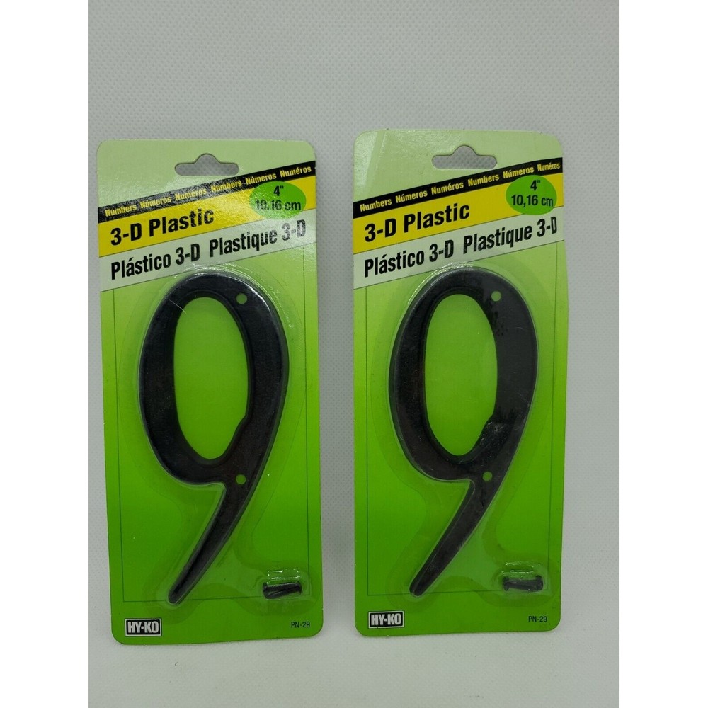 Lot of 2 Hy-Ko Address Number #9 Plastic Black 4" PN-29 3-D